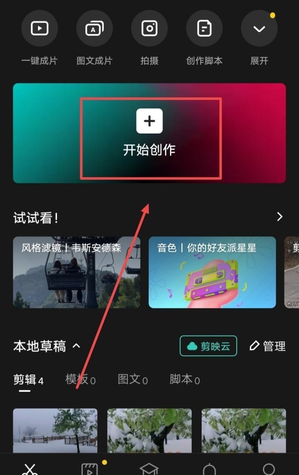 电影刘三姐的歌曲都有哪些,刘三姐歌词大全 电影刘三姐的歌曲都有哪些,刘三姐歌词大全 - 爱唱歌