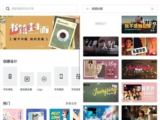 粤语歌词路纵崎岖亦不怕艰辛,不怕粤语歌曲 粤语歌词路纵崎岖亦不怕艰辛,不怕粤语歌曲 - 爱唱歌