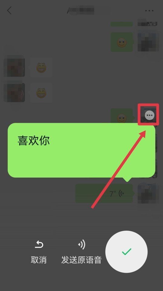 华语乐坛宋孟君,华语乐坛宋孟君 华语乐坛宋孟君,华语乐坛宋孟君 - 爱唱歌