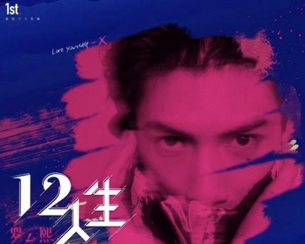 刘振学代表作品_徐丽霞出生地 刘振学代表作品_徐丽霞出生地 - 爱唱歌