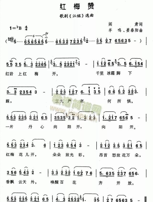 越南最红歌手,越南歌手网红歌曲 越南最红歌手,越南歌手网红歌曲 - 爱唱歌