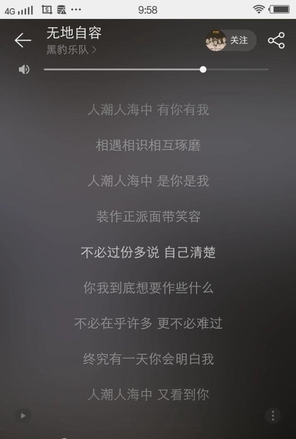 幼儿活力健康操歌词_super健康操歌词 幼儿活力健康操歌词_super健康操歌词 - 爱唱歌