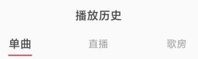 兵临城下电影主题曲_兵临城下歌曲叫什么名字 兵临城下电影主题曲_兵临城下歌曲叫什么名字 - 爱唱歌
