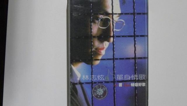 傍地走歌词,单身狗唱歌技巧 - 爱唱歌