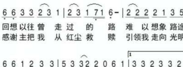 赖文峰唱过什么歌_青岛大学唱火的歌 赖文峰唱过什么歌_青岛大学唱火的歌 - 爱唱歌