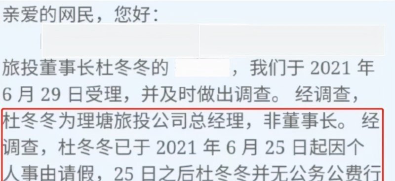 就离谱是哪的方言_坚离地粤语什么意思 就离谱是哪的方言_坚离地粤语什么意思 - 爱唱歌