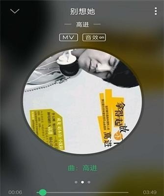 广东话摆三十围是什么意思，酒席粤语歌曲 - 爱唱歌