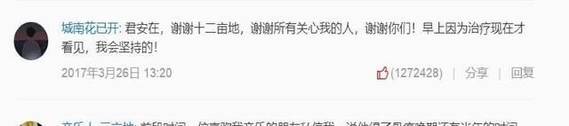 京喜张浩宇的小店是什么意思,网红饼店歌手 京喜张浩宇的小店是什么意思,网红饼店歌手 - 爱唱歌