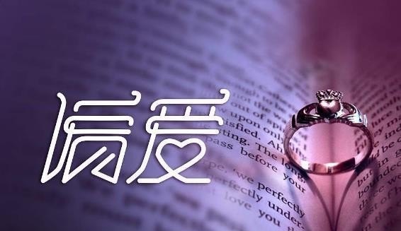 粤语偏爱歌词_偏爱什么时候出的歌曲 粤语偏爱歌词_偏爱什么时候出的歌曲 - 爱唱歌