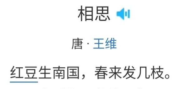 一曲相思在午夜这首歌表达什么情感,相思歌曲唱歌技巧 一曲相思在午夜这首歌表达什么情感,相思歌曲唱歌技巧 - 爱唱歌