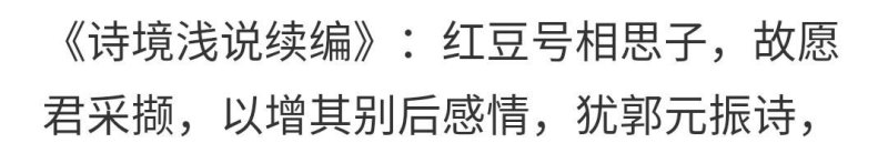 一曲相思在午夜这首歌表达什么情感,相思歌曲唱歌技巧 一曲相思在午夜这首歌表达什么情感,相思歌曲唱歌技巧 - 爱唱歌