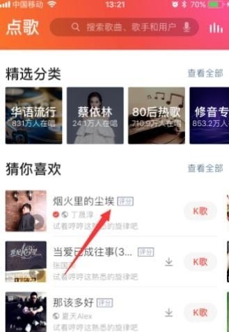 阳江市人讲什么话?他们有方言吗_阳江市人讲什么话?他们有方言吗 阳江市人讲什么话?他们有方言吗_阳江市人讲什么话?他们有方言吗 - 爱唱歌