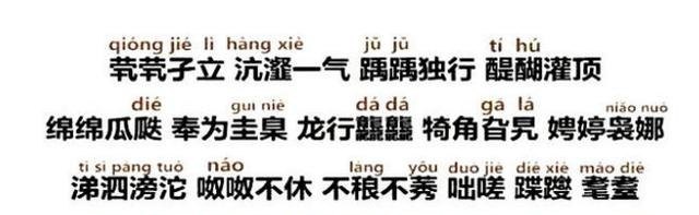 粤语好听的乳名,乐儿粤语歌曲 粤语好听的乳名,乐儿粤语歌曲 - 爱唱歌