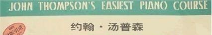 双c什么意思网络用语,主题曲初c 双c什么意思网络用语,主题曲初c - 爱唱歌