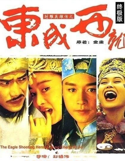 吃果冻网络语是什么_我是一只小鸭子咿呀咿呀哟歌名 吃果冻网络语是什么_我是一只小鸭子咿呀咿呀哟歌名 - 爱唱歌