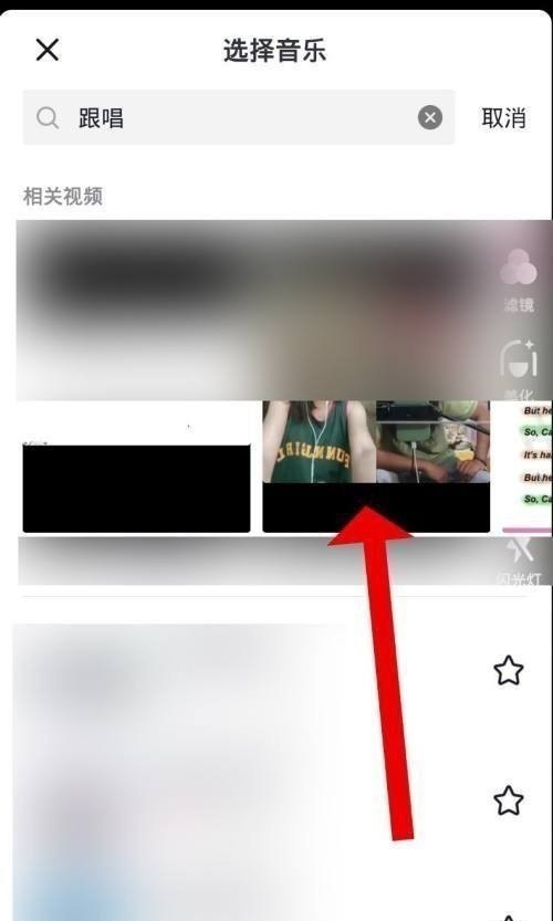 永远的紫荆花原唱,汪峰闻名于华语乐坛 永远的紫荆花原唱,汪峰闻名于华语乐坛 - 爱唱歌