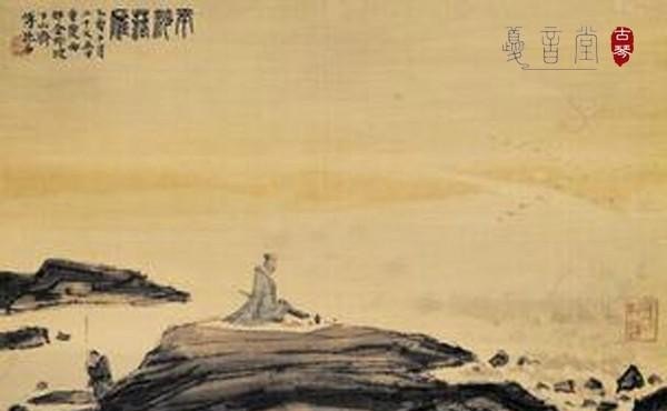 吉他和古琴有共同点吗_许巍来来来是什么歌曲里面的 - 爱唱歌
