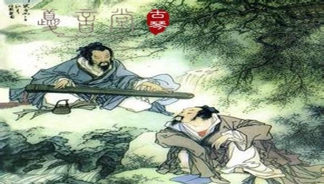 吉他和古琴有共同点吗_许巍来来来是什么歌曲里面的 - 爱唱歌