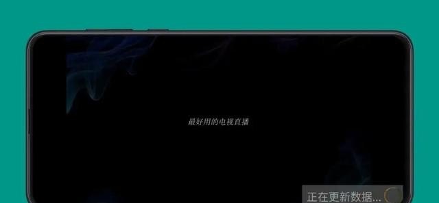 怎么找到微头条的频道_微头条频道怎么不见了 怎么找到微头条的频道_微头条频道怎么不见了 - 爱唱歌