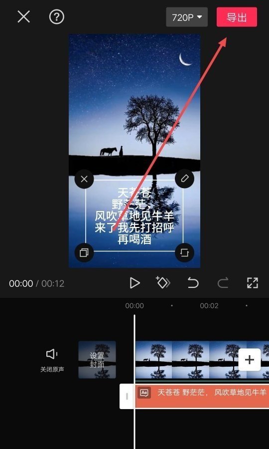 雷雨季节和哪一首歌相似,大雨将至歌词 - 爱唱歌