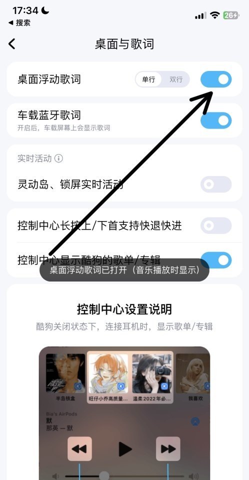 啊家都啊家都啊家都啊家是什么歌_刘三姐的全部歌曲 啊家都啊家都啊家都啊家是什么歌_刘三姐的全部歌曲 - 爱唱歌