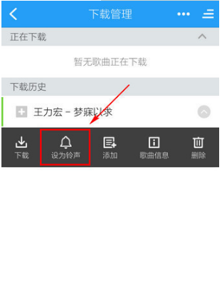 茉莉花原曲_茉莉花,原唱是谁 茉莉花原曲_茉莉花,原唱是谁 - 爱唱歌
