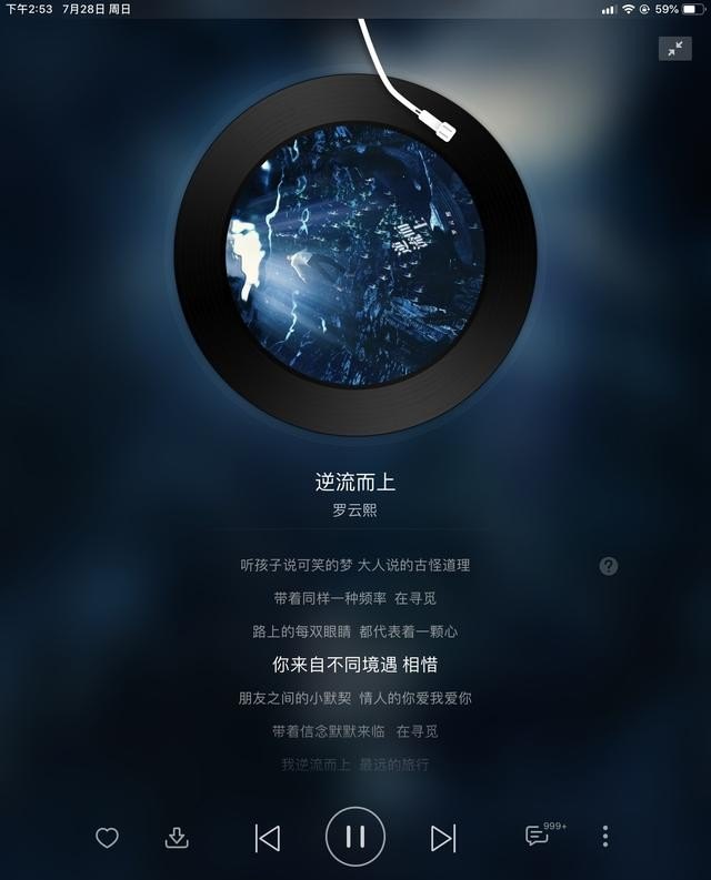 为啥明星唱歌咬字都特清楚_明星唱歌的时候尿急是怎么解决的？而且是相当急 - 爱唱歌