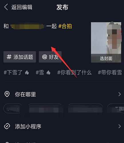 主持8090陈正飞是哪里人_8090外语网络歌曲 主持8090陈正飞是哪里人_8090外语网络歌曲 - 爱唱歌