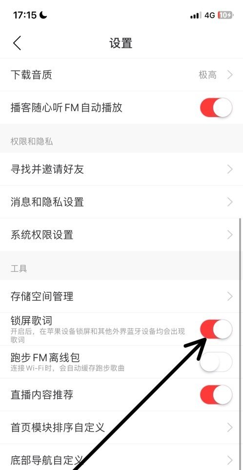 中胡拉评剧定什么调,中胡独奏流行音乐 中胡拉评剧定什么调,中胡独奏流行音乐 - 爱唱歌