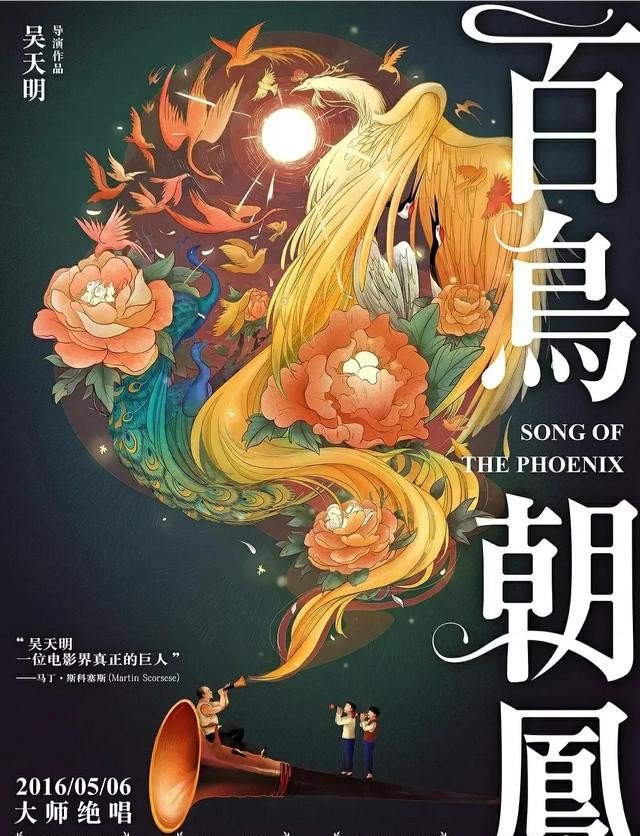什么通俗歌适合民族团结,震撼网络歌曲联唱 什么通俗歌适合民族团结,震撼网络歌曲联唱 - 爱唱歌