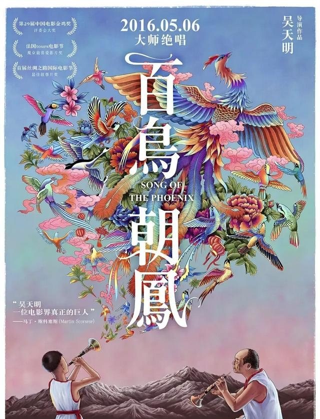 什么通俗歌适合民族团结,震撼网络歌曲联唱 什么通俗歌适合民族团结,震撼网络歌曲联唱 - 爱唱歌