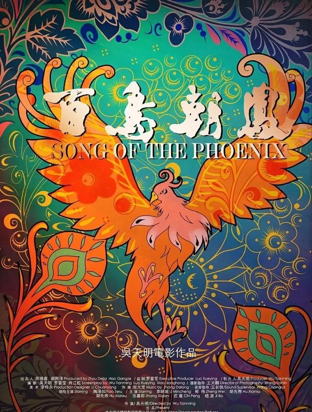 什么通俗歌适合民族团结,震撼网络歌曲联唱 什么通俗歌适合民族团结,震撼网络歌曲联唱 - 爱唱歌