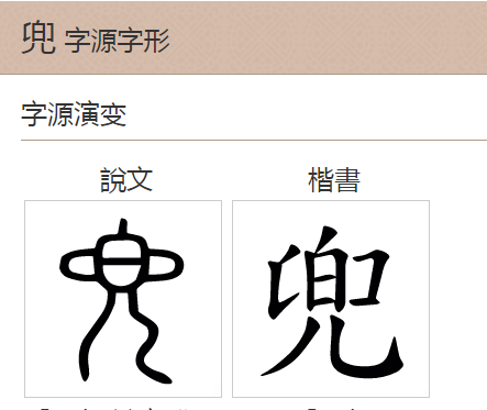 高压线端子做法,凯留主题曲 高压线端子做法,凯留主题曲 - 爱唱歌