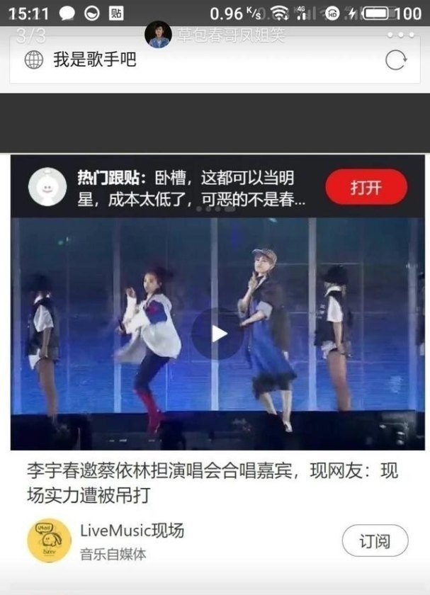 96版张三丰粤语主题曲,96年港台流行歌曲歌词 96版张三丰粤语主题曲,96年港台流行歌曲歌词 - 爱唱歌