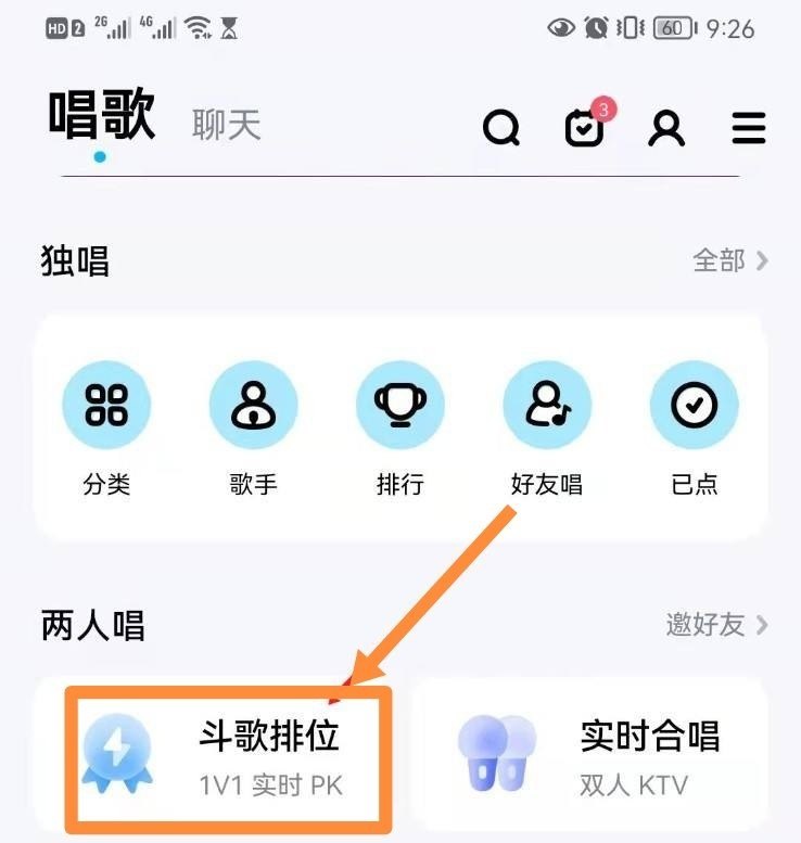 我只喜欢你深深的爱上你是什么歌,深深爱上你歌词 我只喜欢你深深的爱上你是什么歌,深深爱上你歌词 - 爱唱歌