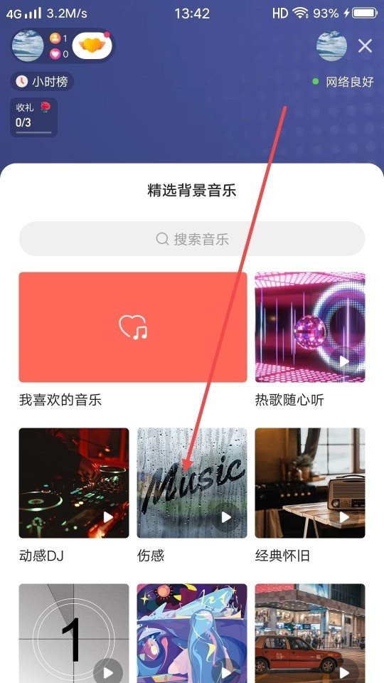 买单和埋单区别,粤语歌曲买单 买单和埋单区别,粤语歌曲买单 - 爱唱歌