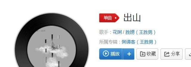 歌词中有“跌跌撞撞,迷迷糊糊,生死轮回,命运碰触,”叫什么歌,轮回粤语歌曲 歌词中有“跌跌撞撞,迷迷糊糊,生死轮回,命运碰触,”叫什么歌,轮回粤语歌曲 - 爱唱歌