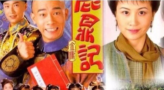 《鹿鼎记》的影视剧最经典的是哪个版本_韩东主题曲 《鹿鼎记》的影视剧最经典的是哪个版本_韩东主题曲 - 爱唱歌