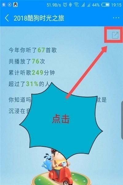 失落沙洲串词怎么写,唱歌失落沙洲技巧 失落沙洲串词怎么写,唱歌失落沙洲技巧 - 爱唱歌
