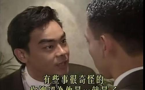 吴君如港姐亚军,粤语歌曲蓝洁瑛 吴君如港姐亚军,粤语歌曲蓝洁瑛 - 爱唱歌