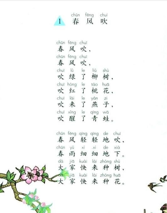 华语乐坛年轻的歌手,华语乐坛年轻的歌手 华语乐坛年轻的歌手,华语乐坛年轻的歌手 - 爱唱歌