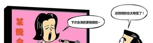 五河民歌摘石榴原唱是谁_安徽民歌摘石榴原唱 五河民歌摘石榴原唱是谁_安徽民歌摘石榴原唱 - 爱唱歌