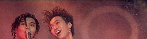 回归粤语歌曲,回归粤语歌曲 回归粤语歌曲,回归粤语歌曲 - 爱唱歌