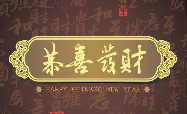 开业歌曲抖音最火,流行音乐新店开业 开业歌曲抖音最火,流行音乐新店开业 - 爱唱歌
