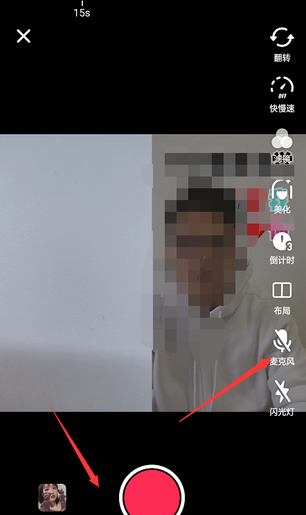 女生对你心动表现,我爱记歌词志玲 女生对你心动表现,我爱记歌词志玲 - 爱唱歌