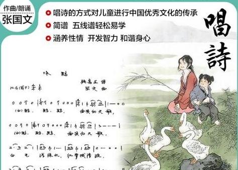 唐山周璇流行音乐 唐山周璇流行音乐 - 爱唱歌