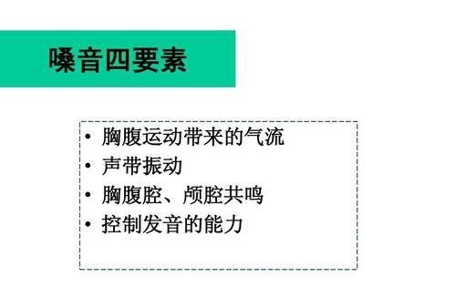 踏河山粤语原唱 踏河山粤语原唱 - 爱唱歌