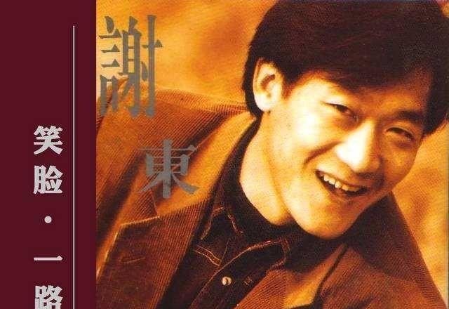 鄂东农村网红歌手 鄂东农村网红歌手 - 爱唱歌