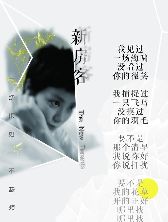 卡农为何撑起华语乐坛 卡农为何撑起华语乐坛 - 爱唱歌