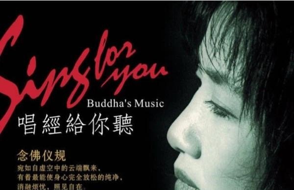 不到长城非好汉歌曲原唱 - 爱唱歌